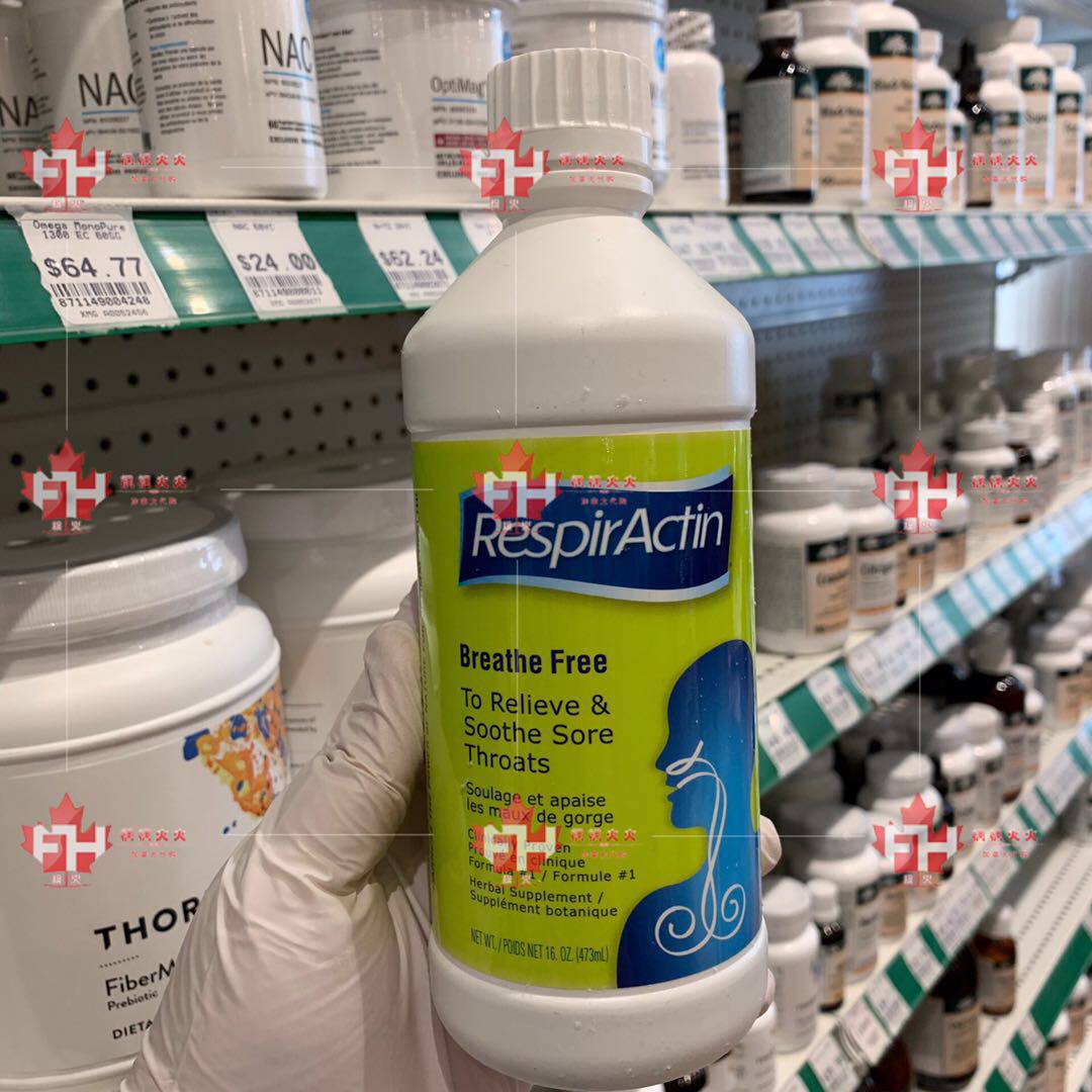 Canadian Respir Actin Adult Throat Oral Liquid Anti-Smog 473ml