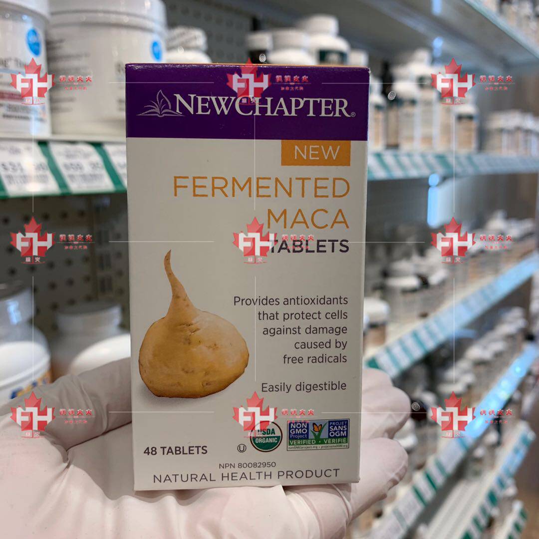 Canada New Chapter New Chapter Multidimensional Maca Maca Men's 48 Capsules