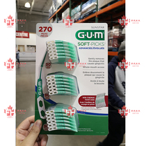 Canada SUNSTAR Home Home Dress Quality Portable Toothpicks 90 3 boxed