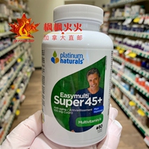 Canadian Platinum Naturals 45 years old men 60 multivitamin minerals