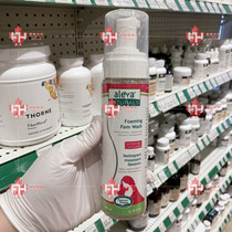 Canadas Aleva Naturals private foam lotion care fluid 200 ml