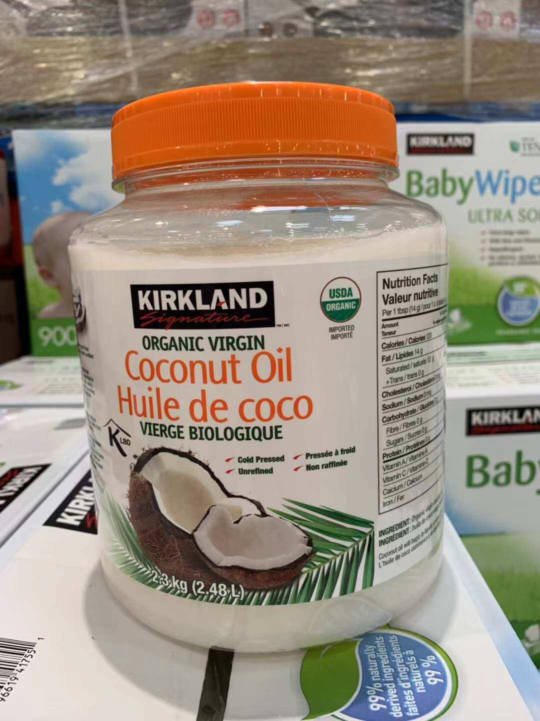 Kirkland can Lancet Coconut Oil natural edible skincare pure coconut oil cold pressed coconut oil 2300 grams