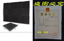 12 Pack Acoustic Panels Sound Control Studio Foam Wedges 1
