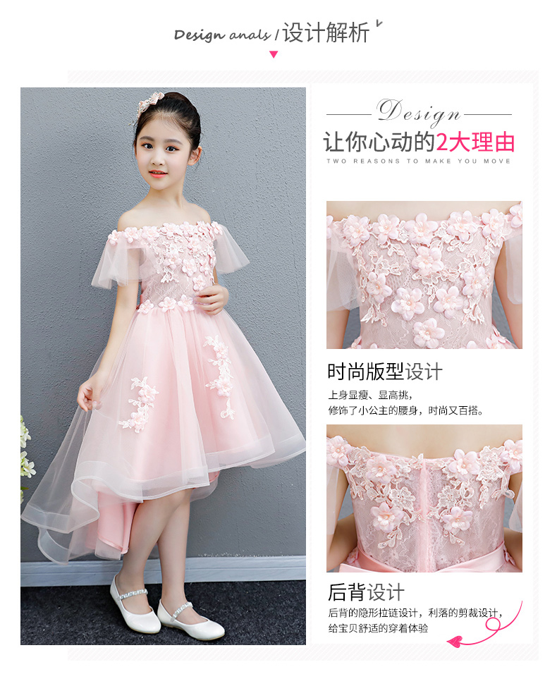 Cô gái ăn mặc 2018 từ mới vai màu hồng trẻ em sinh nhật công chúa váy fluffy hoa cô gái váy cưới mùa hè váy trẻ em đẹp
