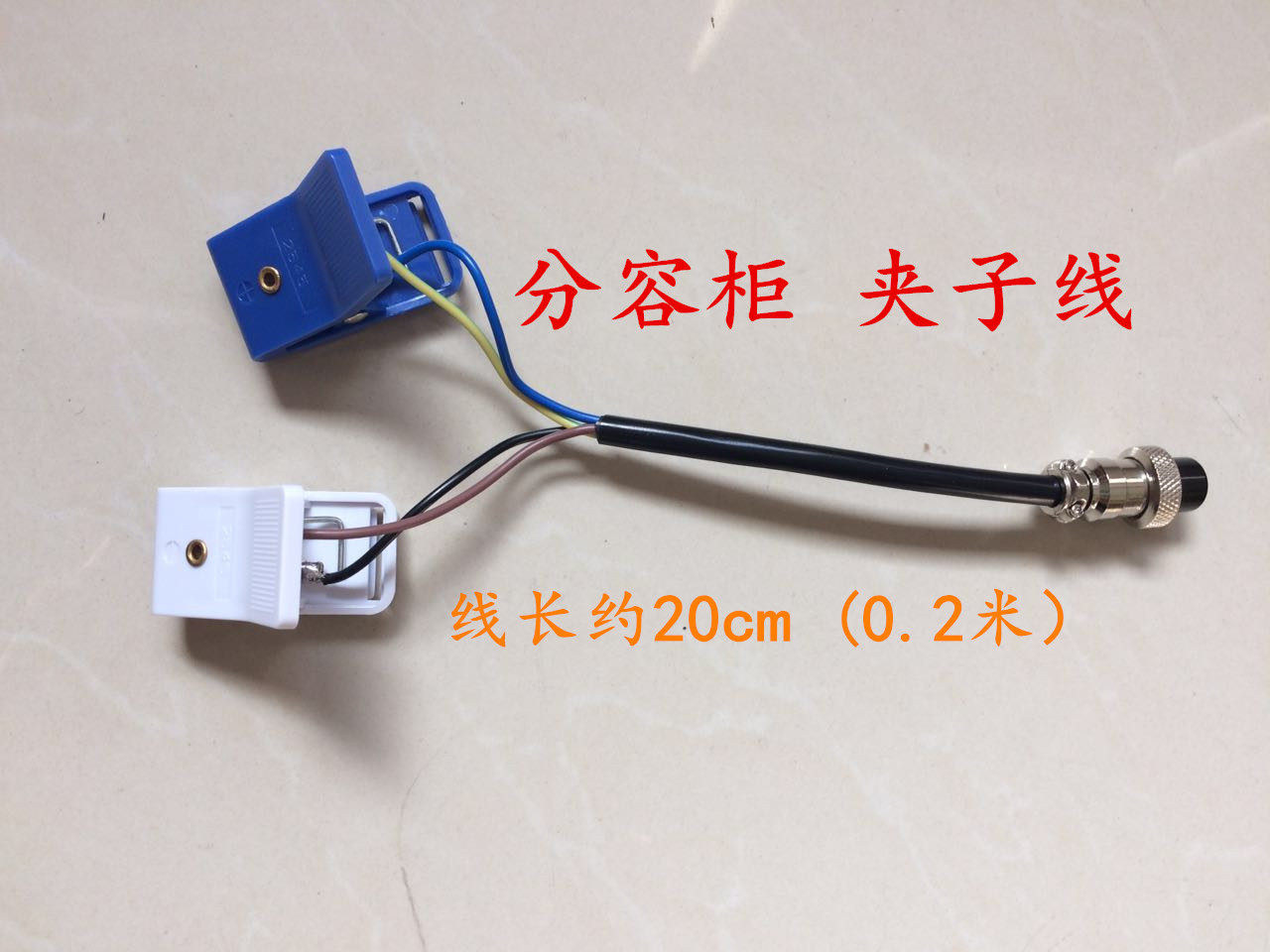 Distribution Cabinet 5V3A Clip Wire Softpack Lithium Polymer Battery Capacity Internal Resistance Instrument Cassette Two-type Detection Clip