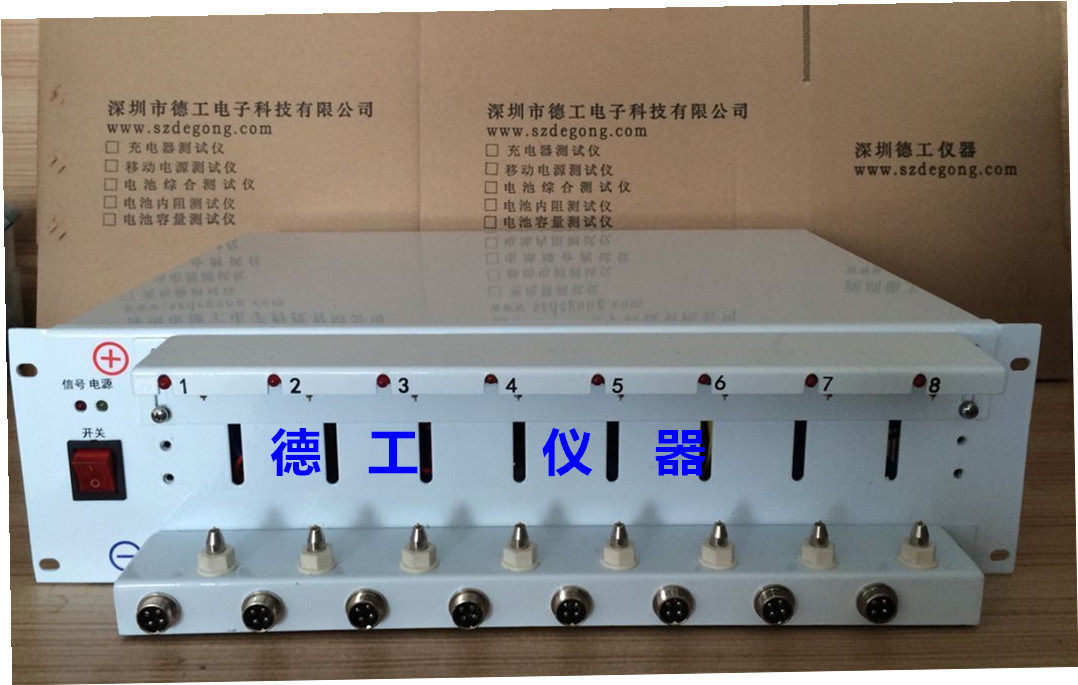 5V3 6A 8-channel Battery Distribution Cabinet Battery Charge/Discharge Detection Equipment Battery Capacity Test Analyzer