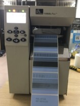 ZEBRA Zebra 105SL PLUS Industrial barcode printer Self-adhesive label 300dpi print head wrapped