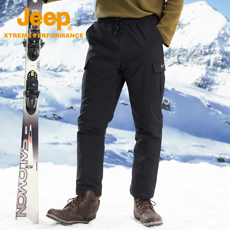 Jeep Flagship Store Down Pants Male Warm Super Light Outdoor White Goose Down Long Pants Thickened Anti-Chill Pants Waterproof Pants Man-Taobao