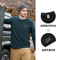 Jeep fleece jacket mens jacket flagship store outdoor autumn and winter mens fleece bottoming top polar fleece long-sleeved T-shirt