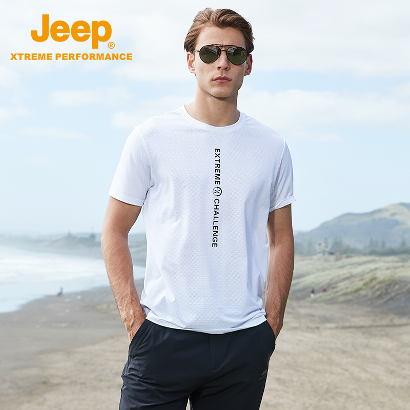 Jeep short-sleeved T-shirt men's flagship store summer outdoor moisture-wicking sports T-shirt loose large size quick-drying clothes