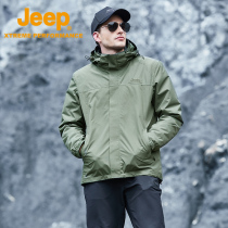 Jeep jacket mens three-in-one detachable autumn and winter Tibet outdoor plus velvet thick waterproof mountaineering clothing mens clothing