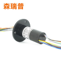 Conductive slip ring miniature 24-way outer diameter 15 5mm conductive ring cap type rotation signal