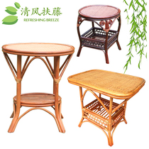 Real rattan coffee table round coffee table square coffee table balcony leisure small coffee table small round table natural rattan corner table home