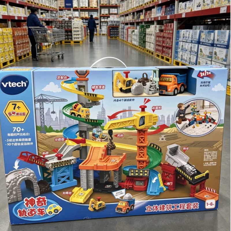 Sam Vtech Magic Track Car 3D Construction Engineering Set