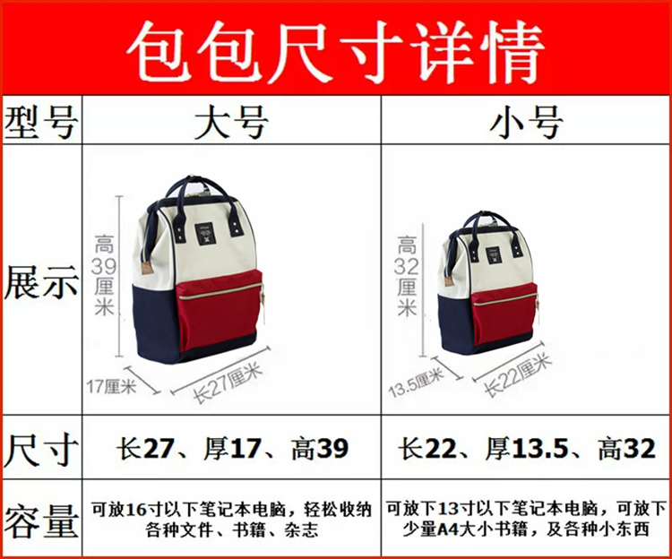 Túi đeo vai Lotte túi đi học phiên bản tiếng Hàn của học sinh trung học phổ thông Harajuku ulzzang Túi vải đơn giản cách xa ba lô ở nhà balo lv