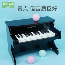 Enlightenment toy piano musical instrument birthday gift mini piano toy piano happytime children baby 1