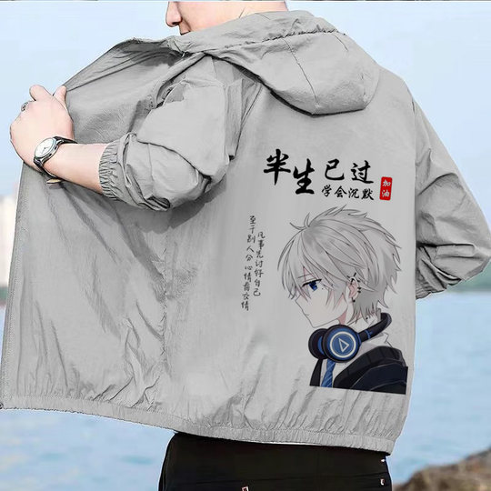 Ropa de protección solar de seda de hielo de verano nueva tendencia cortavientos con capucha ultrafina para hombres chaqueta deportiva suelta ropa de protección solar tendencia de los hombres