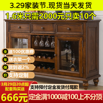 American Dining Side Cabinet Solid Wood Tea Water Cabinet Preparation Dining Cabinet Dining Room Wine Cabinet Living-room Cupboard locker Cabinet Side Cabinets Countryside