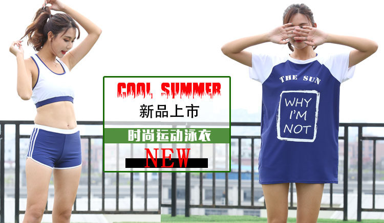 Maillot de bain pour femme - Ref 3031223 Image 12