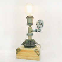 Creative punk pure brass piece table lamp student dormitory bedroom bedside retro industrial wind night light shake small table lamp