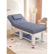 Latex beauty bed beauty salon special tattoo and body care home high-end SPA physiotherapy bed traditional Chinese medicine massage bed