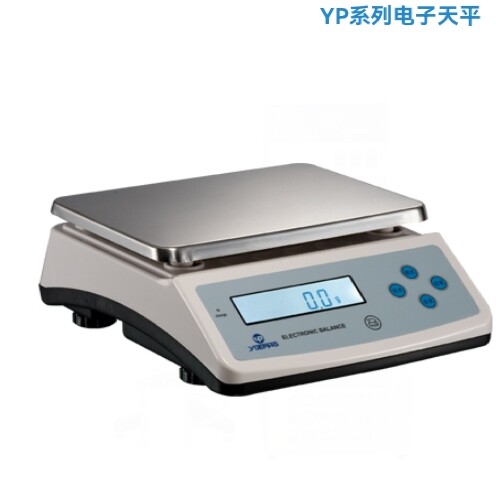 上海越平电子天平   YP150001     15公斤 0.1克