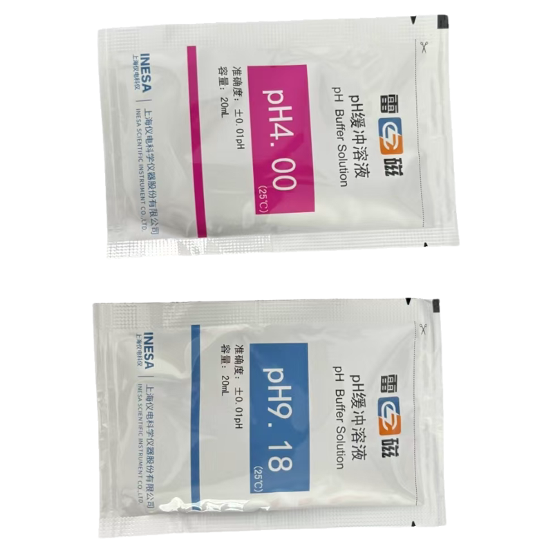 上海雷磁 缓冲剂配套 正品直发