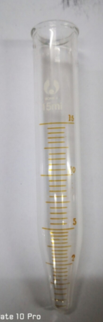 离心管      10-15ml     北玻   玻璃仪器