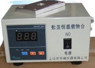 恒温载物台      金坛华峰      实验耗材