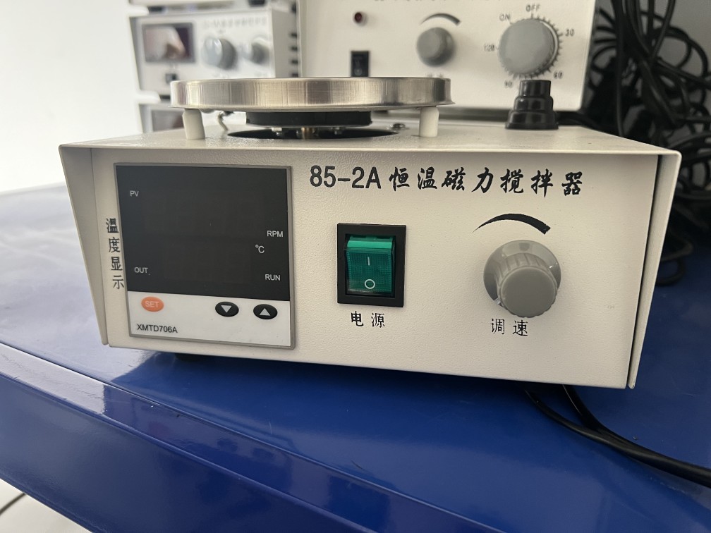 数显测速恒温磁力搅拌器    85-2A     河南科瑞谱     实验仪器
