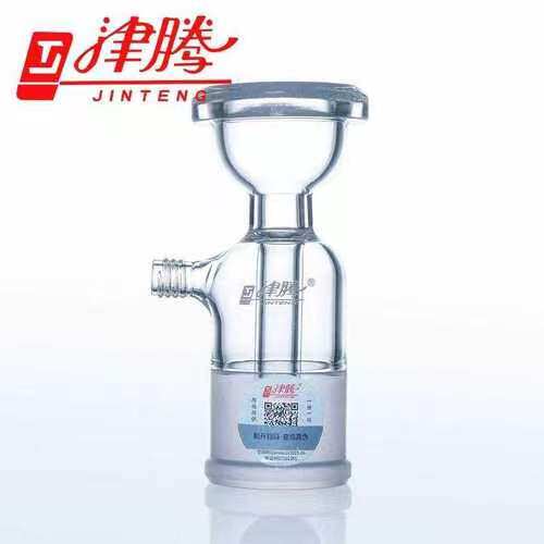 顺丰包邮  溶剂过滤器砂芯滤头1升  2l   天津津腾