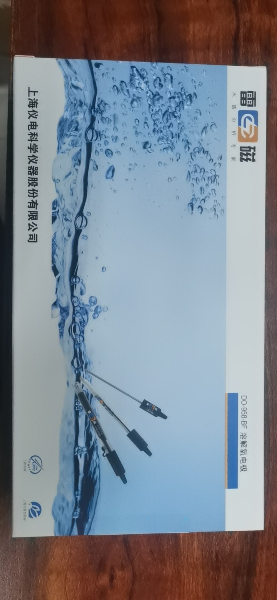 上海雷磁   DO-958-BF溶解氧电极