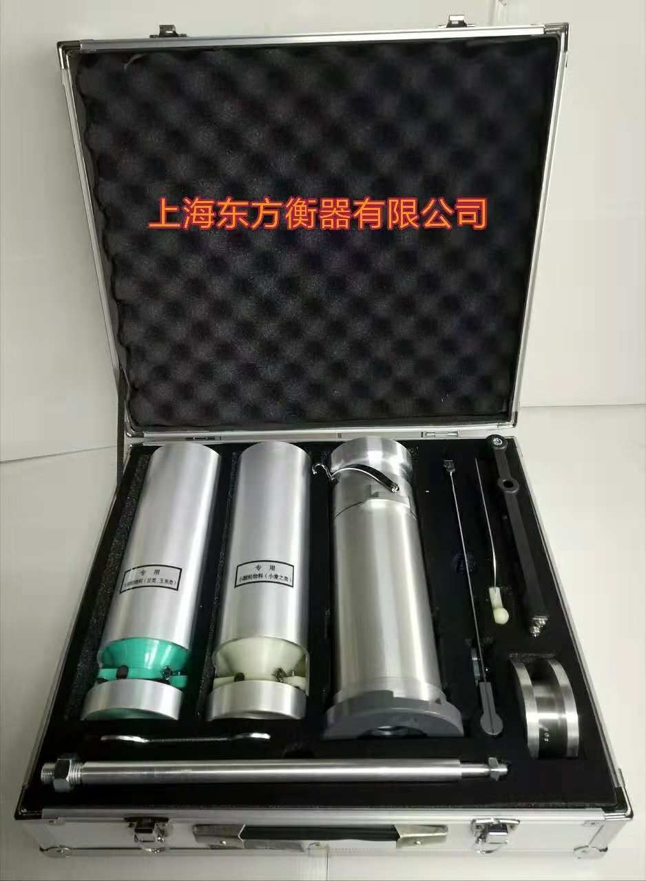 玉米小麦两用容重器     HGT-1000A      上海东方    实验耗材