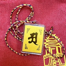 Bonding ornaments (single shot without hair paired with other accessories) Surangama