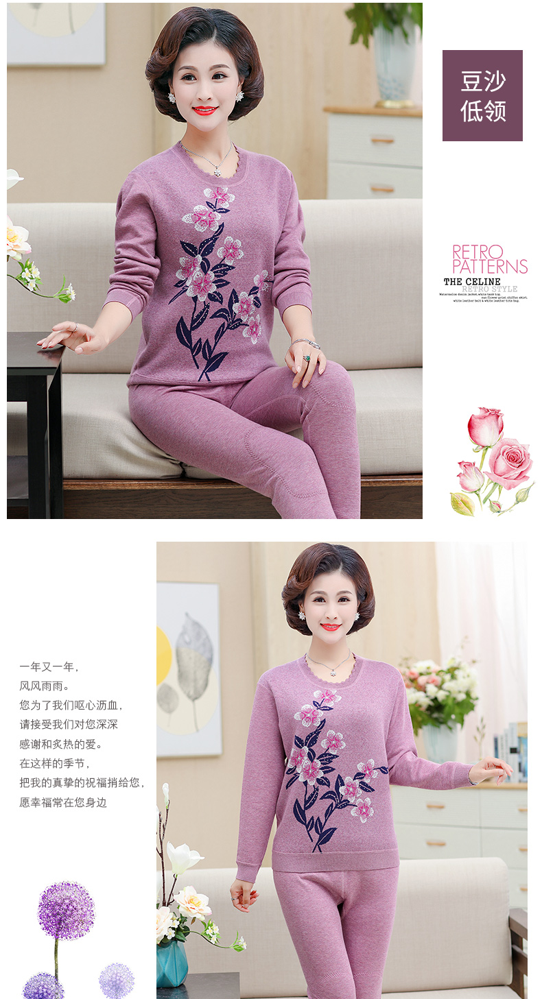 Sự ra đời của một bộ đồ lót nhiệt trung niên màu đỏ lớn dày nữ cộng với nhung mẹ mùa thu quần cotton dài quần cỡ lớn kiểu đồ bộ đẹp