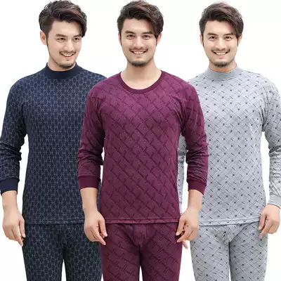 Autumn clothes sanitary pants middle-aged and elderly cotton thin bottom hot clothes cotton men's high neck cotton sweater suit