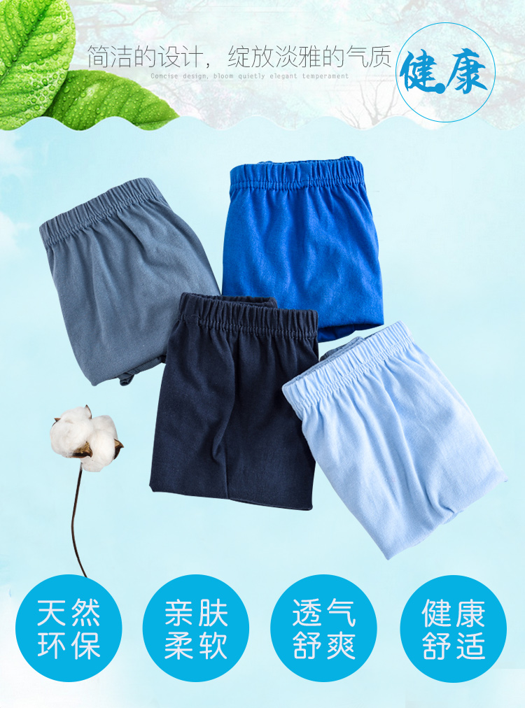 Đồ lót trung niên và trung niên nam cotton của cha đồ ​​lót cao tuổi eo cao cỡ lớn quần short tam giác nam quần lỏng cotton do lot