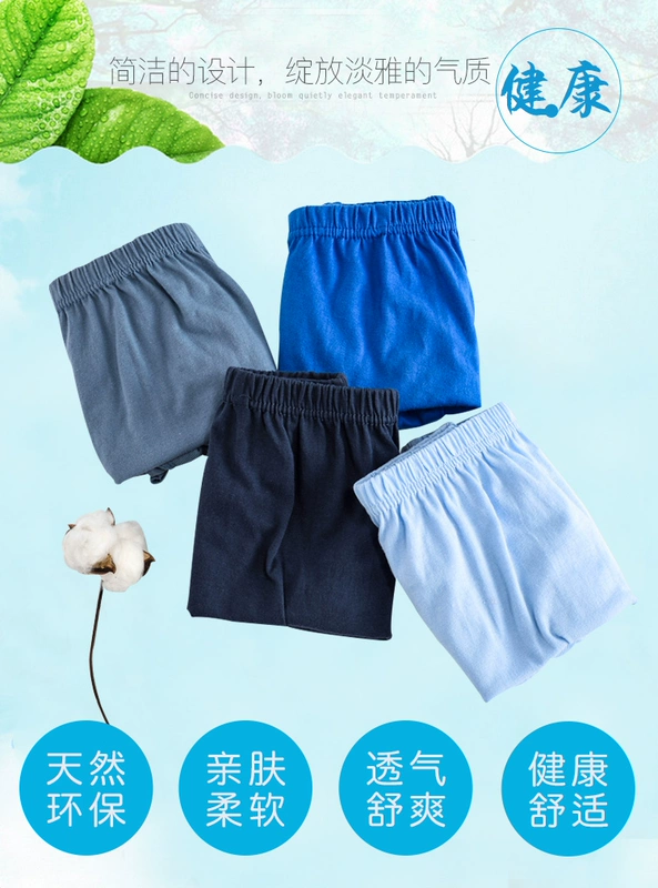 Đồ lót trung niên và trung niên nam cotton của cha đồ ​​lót cao tuổi eo cao cỡ lớn quần short tam giác nam quần lỏng cotton