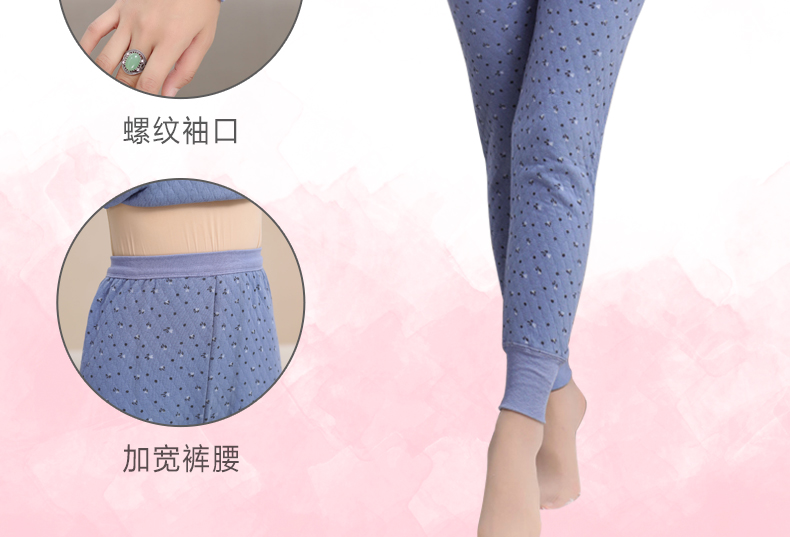Quần lót nữ trung niên nhiệt ba lớp độn quần áo mùa thu quần dài trong cổ cao dày tập ấm bộ mặc nhà