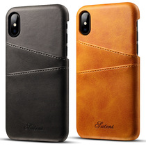 Apple x mobile phone case leather case Calf xmax Creative anti-fall iphone xs max protective case Card xr soft case Wallet ipx mobile phone case Solid color simple suitable for middle-aged 8