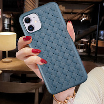 Apple 11 mobile phone shell breathable heat dissipation 11pro braided grunge ultra-thin full package promax luxurious X woven xr gge 11max creative por brief iphone11 pap