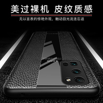 Seconds change Porsche applies Huawei Honor 30 Mobile phone shell Business honor30pro leather cover Brief about 30s protective shell imitation leather upscale Tide Card x10 Protective Sleeve Ultra Fire 30p Mens limited edition Female