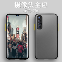 opporeno3pro hand casing lens full package protection reno3 protection shell frosted anti-fingerprint a8 protective sleeve silicone anti-fall a91 tide man minimalist about fashion reno3p new