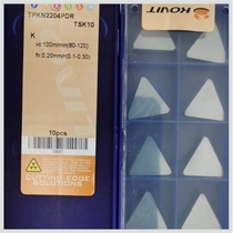 TPGH110304L RM5005 TPMN220412 TSP20