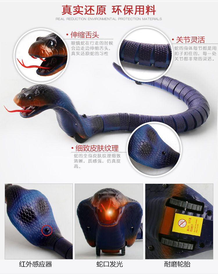 Điều khiển từ xa rắn điện mô phỏng thực tế toàn bộ mới 蛊 mini máy con rắn giả mạo toàn bộ cậu bé đồ chơi kinh dị đáng sợ đồ chơi stem