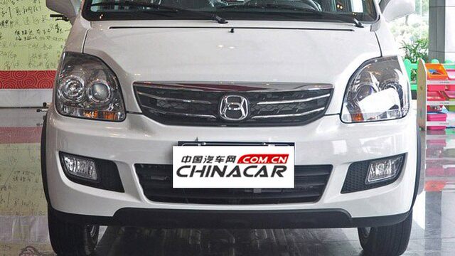Suitable for Changhe Suzuki Beidouxing X5 Bumper, Painted Front Bumper, Surround Rear Bumper, Thickened Front and Rear Bumpers