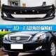Suitable for Geely British Scenic Sc715 Front Bumper, Rear Bumper, Front and Rear Bumper Guards, Surround Bumper, Scenic Front Bumper