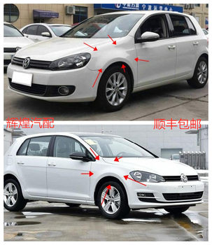 Suitable for Golf 6 Golf 7 Fender Front Fender Painted Sheet Metal Parts Left and Right Fender Front Shoulder
