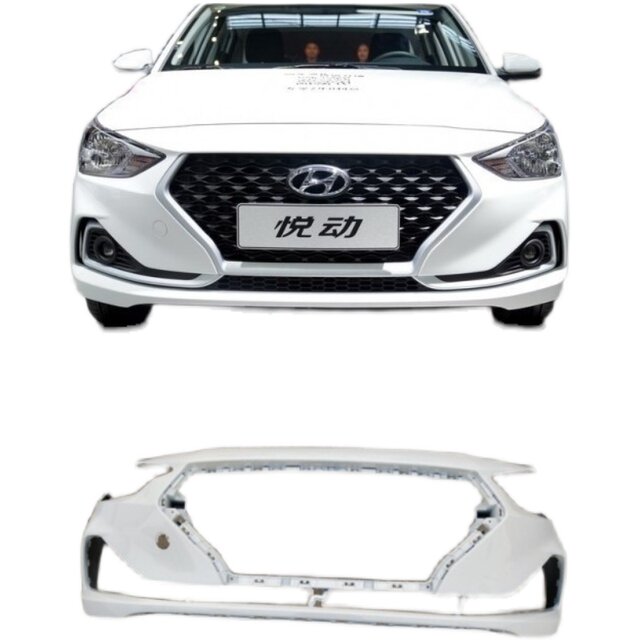 Beijing Hyundai Elantra 08-10, 11, 17-18 Models Front Bumper, Front and Rear Bumpers with Paint Finish
