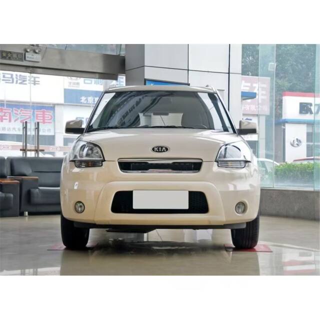 Suitable for Kia Soul Front and Rear Bumpers, Soul Front Bumper, Rear Bumper, Front and Rear Bumper Covers